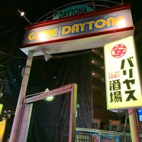 ゲームデイトナ志木 新座市のゲームセンター