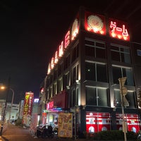 Photo taken at ドラマ 八王子高倉店 by 俺一塁手 on 11/17/2020