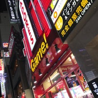 アドアーズ 新小岩店 葛飾区 Da Oyun Salonu アドアーズ 新小岩店 葛飾区 Da Oyun Salonu