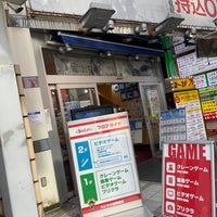 スピカ 大宮南銀店 2306 Ziyaretcidan 8 Tavsiye