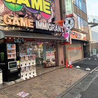 イミグランデ 溝口店 高津区 3個のtips イミグランデ 溝口店 高津区 3個のtips