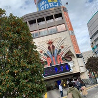 Photo taken at シルクハット 川口店 by 俺一塁手 on 10/20/2019