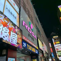 タイトーステーション 池袋ロサ店 池袋 5個のtips タイトーステーション 池袋ロサ店 池袋 5個のtips