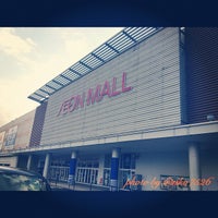 イオンモール福岡 Aeon Mall 糟屋郡 酒殿192 1 イオンモール福岡 Aeon Mall 糟屋郡 酒殿192 1
