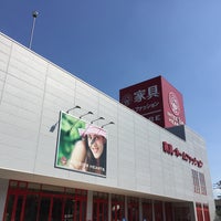 マナベ インテリアハーツ 博多店 福岡市 福岡県
