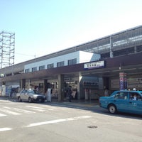 Photo taken at Wakoshi Station by Atibot T. on 4/22/2013