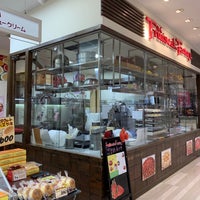 Photos At フルーツケーキファクトリー 東札幌店 Dessert Shop In Sapporo Photos At フルーツケーキファクトリー 東札幌店 Dessert Shop In Sapporo