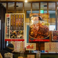 Photo taken at マルハのカルビ丼 北18条店 by KEI K. on 2/11/2024