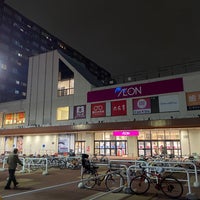 イオン 東札幌店 白石区 札幌市 北海道