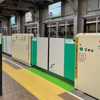 Photo taken at Minami Hiragishi Station (N13) by KEI K. on 7/23/2023