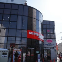 Photo taken at スーパーアークス 平岸店 by KEI K. on 3/6/2023