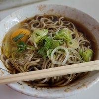 日の出そば Artik Kapali 札幌市 Da Soba Restorani