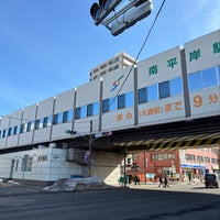 Photo taken at Minami Hiragishi Station (N13) by KEI K. on 3/24/2024