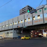 Photo taken at Minami Hiragishi Station (N13) by KEI K. on 7/23/2023