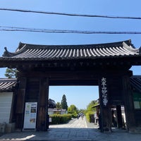 Photo taken at Myoshinji by UMIMACHI on 4/22/2023