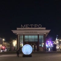 Photo taken at metro Turgenevskaya by blunt on 4/16/2019