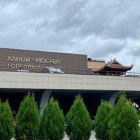 Photo taken at Культурно-деловой центр «Ханой-Москва» by blunt on 8/13/2021