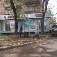 Photo taken at Район «Богородское» by blunt on 10/17/2017