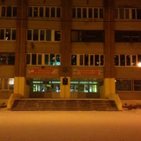 Photo taken at Гимназия №18 by blunt on 12/1/2013
