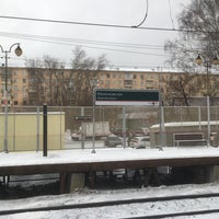 Photo taken at Платформа Маленковская by blunt on 1/30/2021