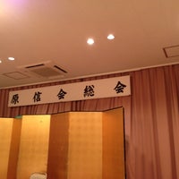 水沢サンパレスホテル 奥州市 岩手県 水沢サンパレスホテル 奥州市 岩手県