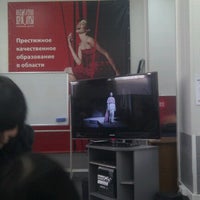 Photo taken at Индустрия красоты by Elena G. on 11/15/2012