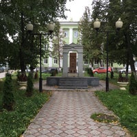 Photo taken at Сквер у памятника русско-армянской дружбы by Any on 9/25/2016