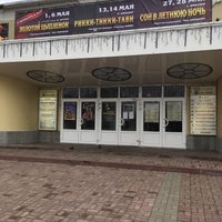 Photo taken at Театр драмы и комедии by Any on 3/25/2017