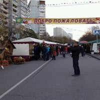 Photo taken at Ярмарка выходного дня by Any on 10/13/2012