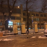 Photo taken at Лицей № 1535 by Any on 12/8/2016