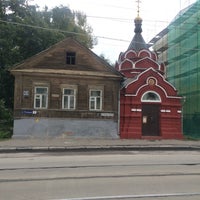 Photo taken at Хостел на Ильинке by Any on 8/27/2016