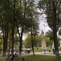 Photo taken at Центральный парк by Any on 9/23/2018