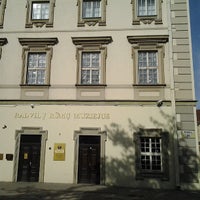 6/19/2013에 Paulyuk B.님이 Radvilų rūmai | Radvila Palace에서 찍은 사진