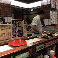 根室 花まる 新千歳空港店 Ferme Maintenant 23 Conseils