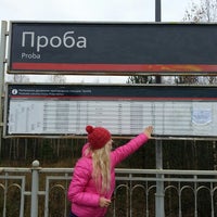 Станция романовка всеволожский район. Рахья жд станция. Станция осельки ленинградская область. Жд станция токсово. 152 км капеасалми.