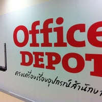 Photo taken at Office Mate by Piak P. on 10/14/2012