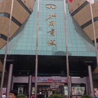 北国商城 中山路建设大街交口西南角