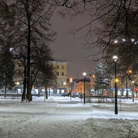 Photo taken at Сквер им. С. П. Дягилева by Vladimir P. on 11/21/2021