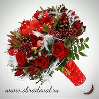 Снимок сделан в Обрадовал.ру - Доставка цветов и подарков пользователем George S. 12/2/2014