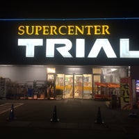 スーパーセンタートライアル 小山店 小山市 栃木県