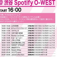 Photo taken at Spotify O-WEST by ホリ川海 賊. on 3/21/2024