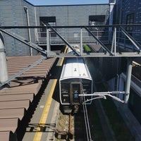 Photo taken at Nōgata Station by Genna K. on 4/14/2024