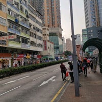 william rast jean jacket