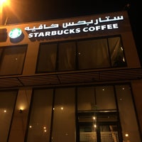 Foto scattata a Starbucks da Saad A. il 10/21/2016