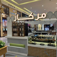 Foto diambil di Joury Mall oleh Saad A. pada 3/5/2024