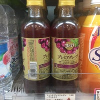 Newdays 川崎 Conveniencia Em Kawasaki