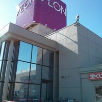 イオン 釧路店 桂木1 1 7