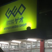 Photo taken at ゲオ 宜野湾店 by キーリー (. on 1/31/2017
