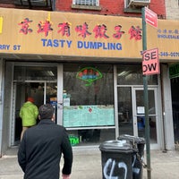 Photo taken at Tasty Dumpling by Joshua on 12/4/2023