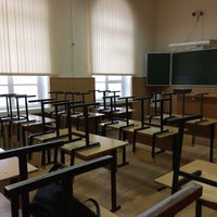 Photo taken at Школа №28 by Виктория Н. on 2/14/2017